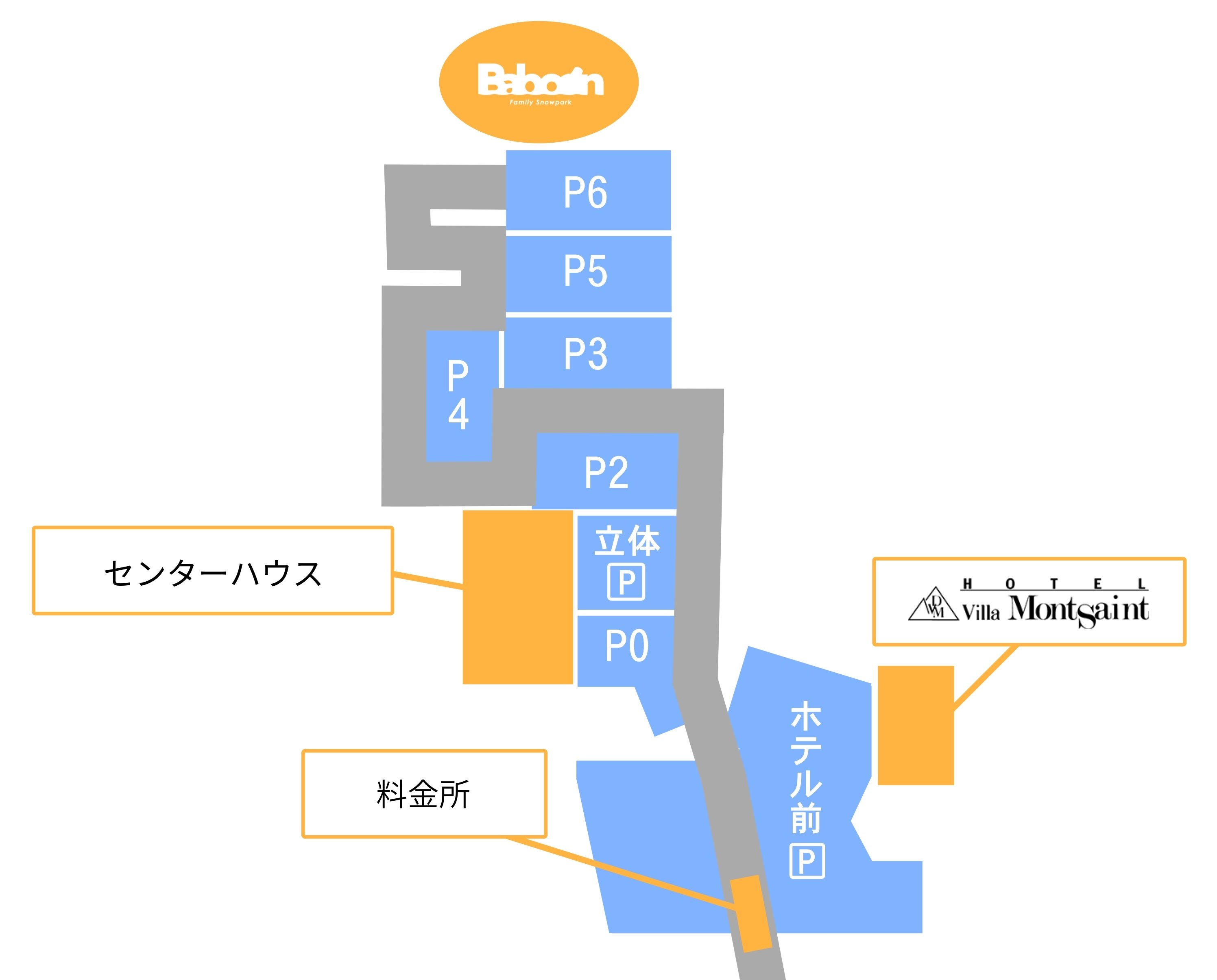 最新ゲレンデ情報 ダイナランド